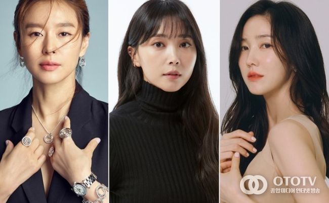 (사진 출처 = 소속사 제공, bnt)