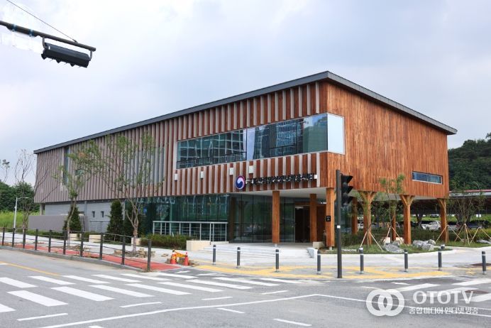 국가산림위성정보활용센터