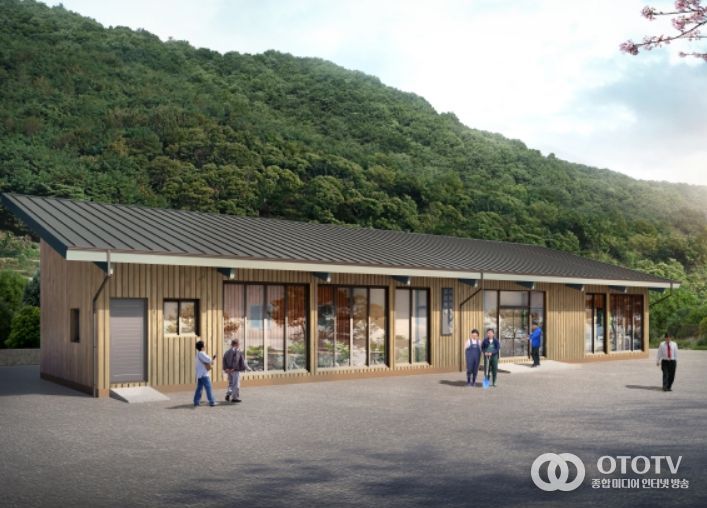 광양 산림신품종 재배단지 관리사 투시도