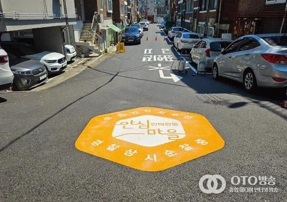 경기도, ‘범죄예방 도시환경디자인’ 적용으로 범죄예방 환경 조성