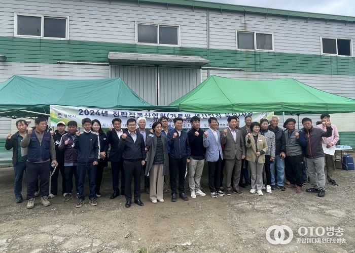 평택시, 가루쌀 수확 시연 행사 열려...