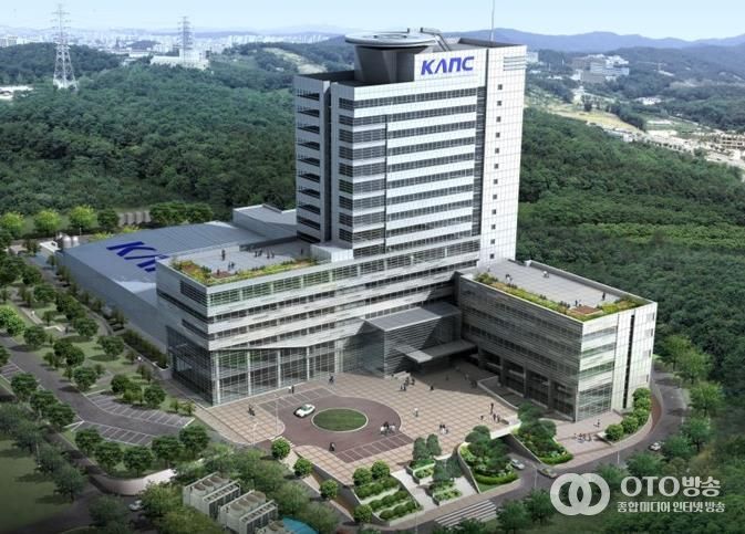 한국나노기술원 전경