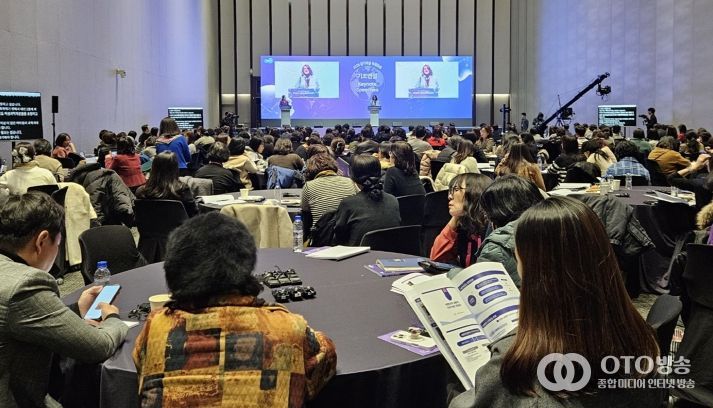 경기도, ‘경기여성 국제포럼’에서 세계 여성리더와 여성의 기회 확대 논의