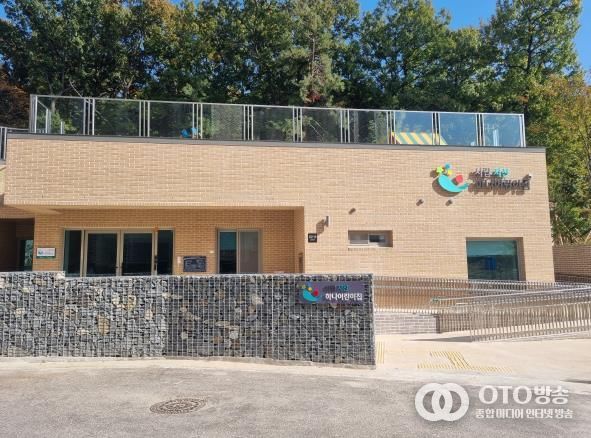 평택 시립지산하나어린이집, 이전 신축 개원