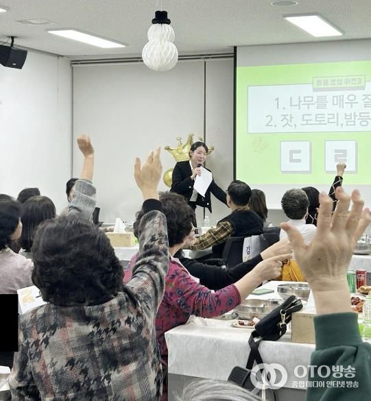 수원시 영통구 광교2동 지역사회보장협의체