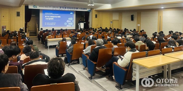 경기북부 성장동력 창출 특화과제를 신설해 경기남북부 균형발전에 박차