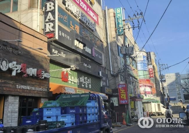 수원시 장안구, 겨울철 대설 대비 옥외광고물 안전점검 실시