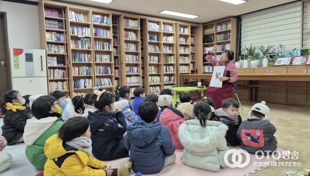 수원시 권선구 권선2동 새마을문고 어린이 구연동화 프로그램 진행