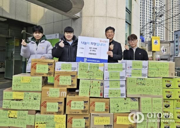 전진효 태권도장, 수원시 장안구 정자1동에 4년째 이웃사랑 전해