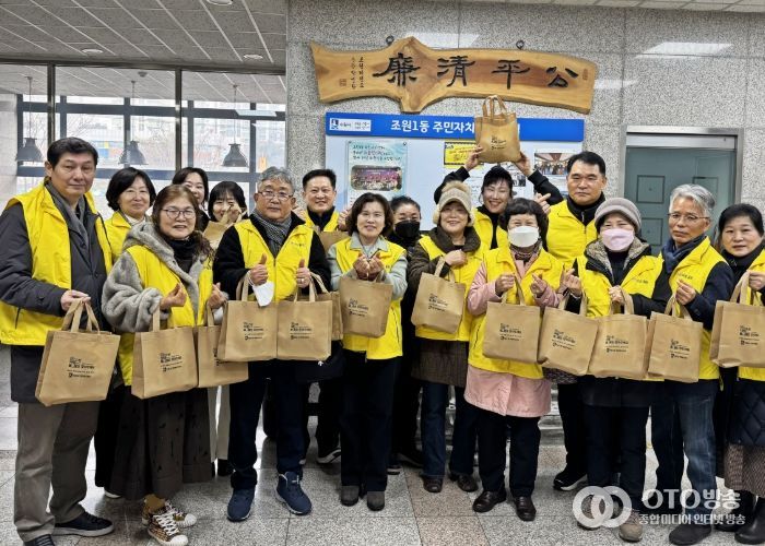 장안구 조원1동 지역사회보장협의체, 홀몸 어르신 20가구에 ‘사랑의 손맛’ 담은 반찬 전달