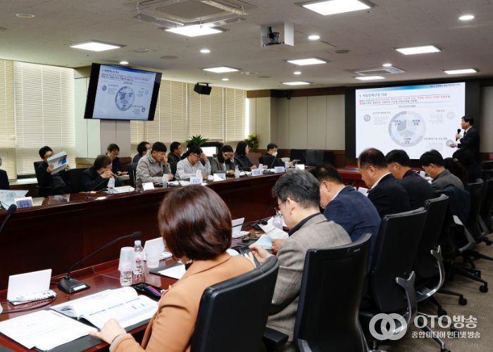 화성특례시, 10개 공공기관 조직진단 수립 용역 최종보고회 개최