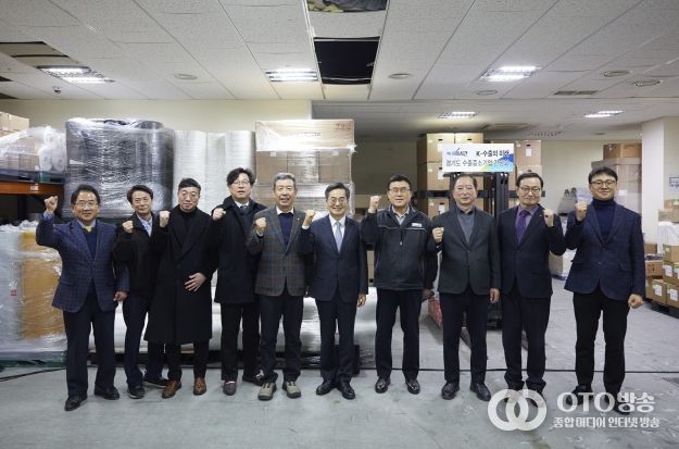 김동연 경기도지사 “트럼프 보호무역주의 대응 총력… 4대 대응전략으로 ‘수출방파제’ 쌓는다”