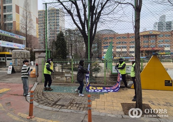 평택시 안중출장소, 개학기 맞아 위해요소 안전 점검