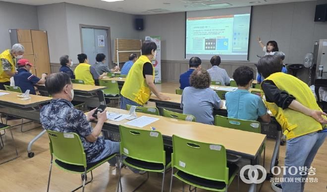 디지털 나누미(재능기부자원봉사단)