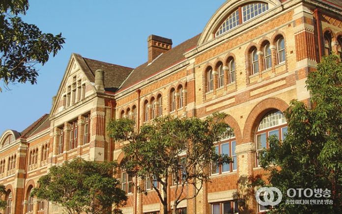 호주 TAFE NSW(공립직업교육훈련기관) 전경