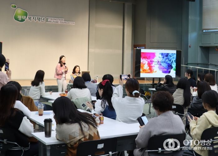 평택복지재단, 2025년 평택시 사회복지 종사자 힐링 프로그램 1회기 실시