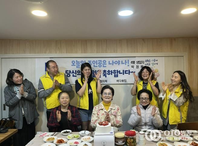 수원시 권선구 호매실동 지역사회보장협의체, 취약계층 생일축하사업 추진