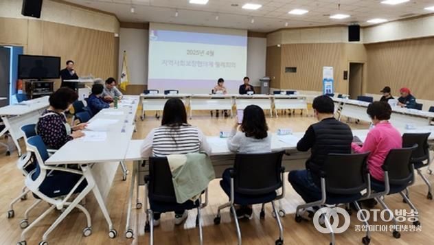 수원시 팔달구 고등동 지역사회보장협의체, 2025년 4월 월례회의 개최