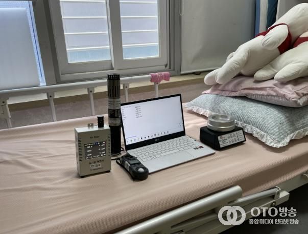 수원시 권선구, 건강취약계층 이용시설 실내공기질 무료측정 서비스 지원