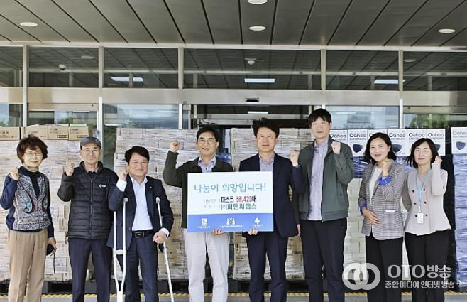 (주)피앤씨랩스, 2년연속 수원시 권선구에 마스크 5만매 후원