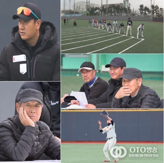 사진 제공 : StudioC1 <불꽃야구>