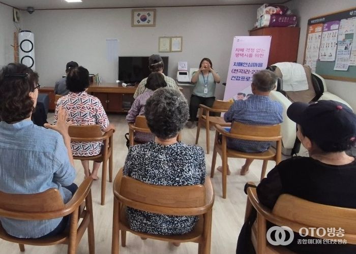 청북읍 현곡1․2리 치매안심마을, ‘뇌혈관 튼튼 치매예방교실’ 운영
