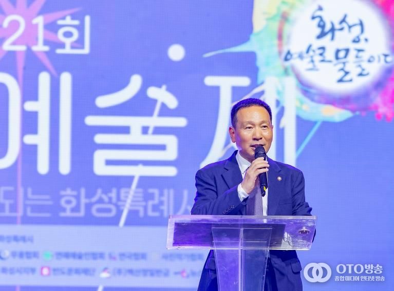정흥범 부의장 인사말