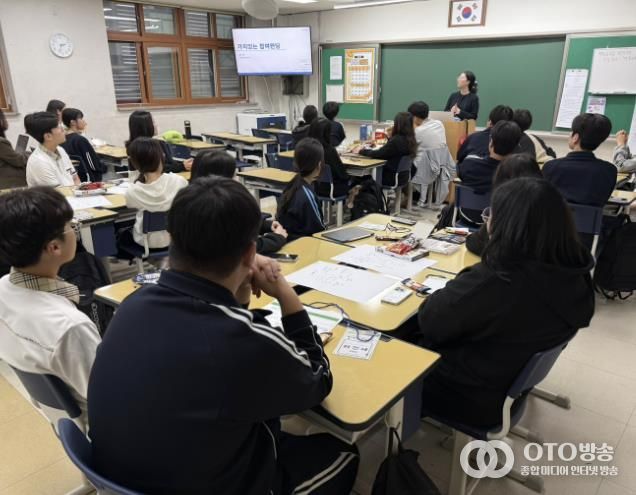 꾸미청소년문화의집은 서해고등학교 학생들과 함께 ‘가치있는 참여펀딩’를 개시했다