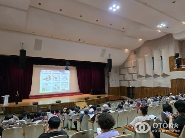 3단계 공공근로사업 참여자 안전보건교육 실시 사진(9월 3일 오전 9시30분 시청 대강당)