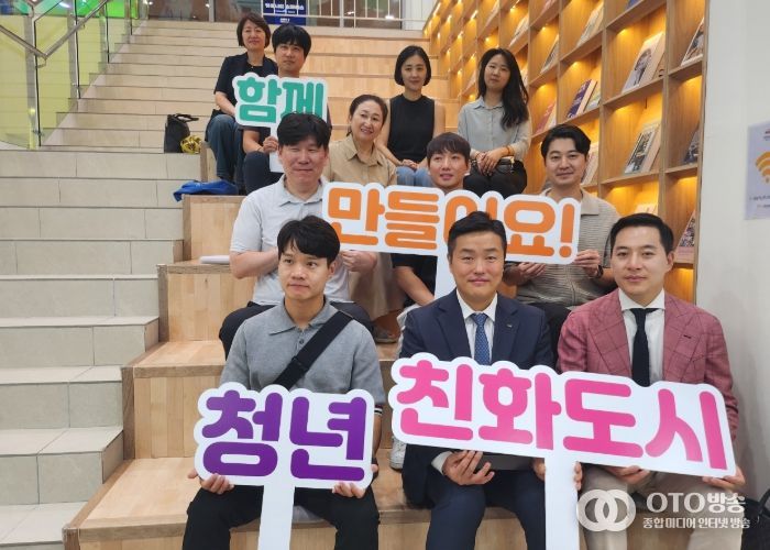 안양시, 역대 청년상 수상자 간담회 개최