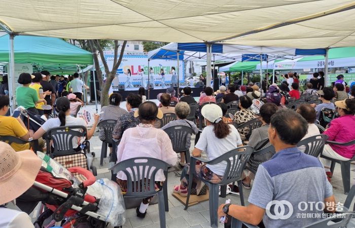 시흥시장곡종합사회복지관, ‘누9나 함께 데이’로 주민 화합의 장 조성