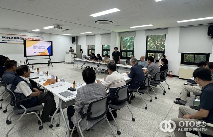 대야·신천행정복지센터, 하반기 관계단체장 간담회로 소통