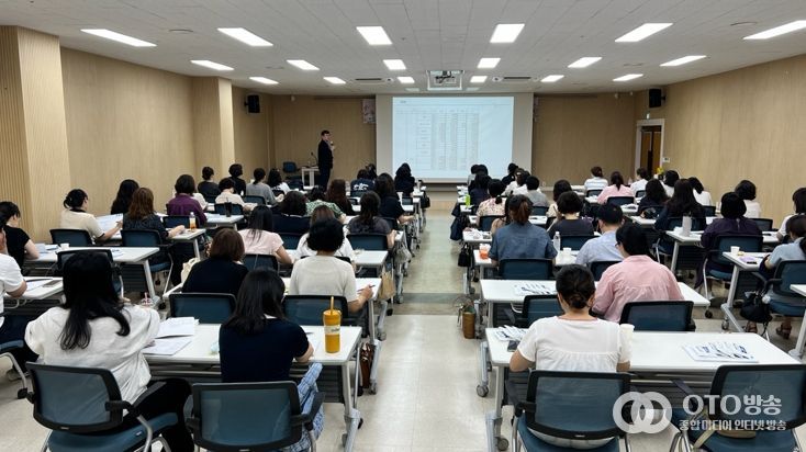 아동돌봄기관, 투명한 회계로 신뢰 더해… 재무회계교육 성료