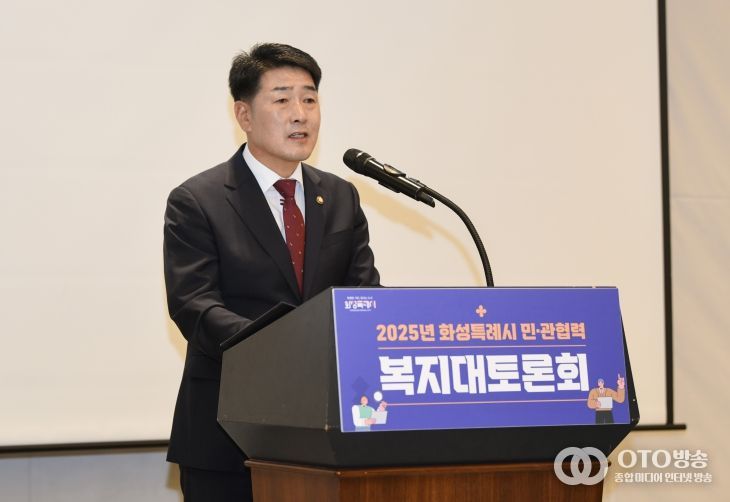 배정수 의장 인사말