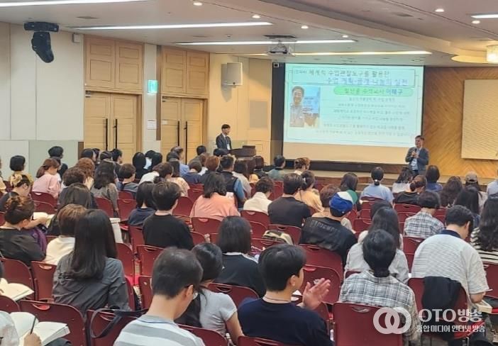 수업나눔 콘서트 현장 사진