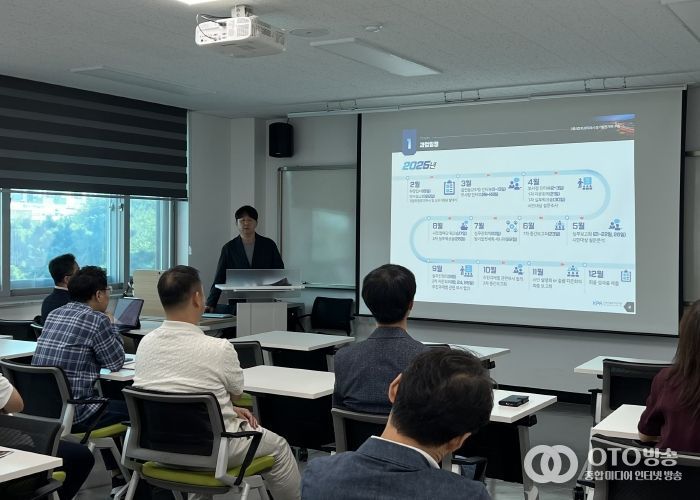 화성특례시가 18일 '2040 화성특례시 장기발전계획' 제2차 자문위원회를 운영하고 있다