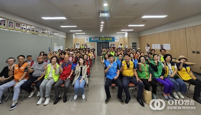 평택시 중앙동 추석맞이 대청소 실시