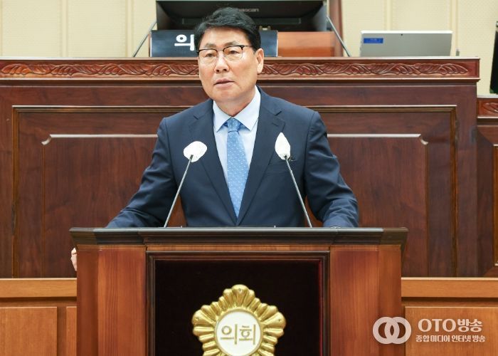 의왕시의회 서창수 의원