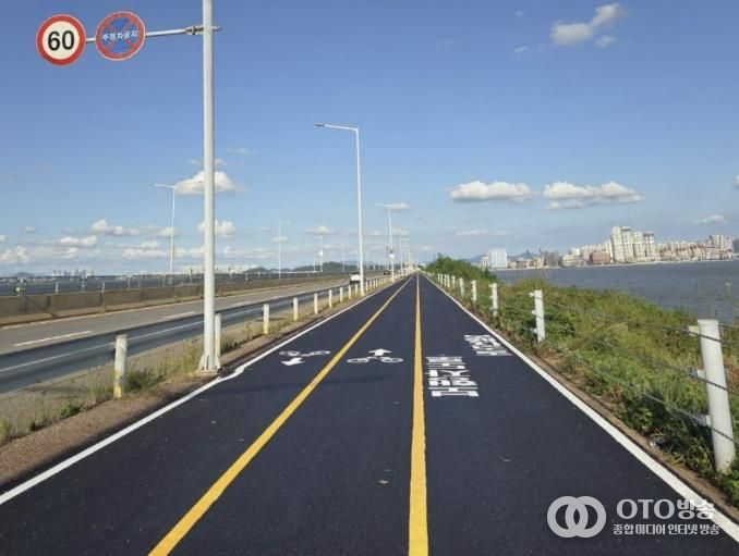 시화호방조제 자전거도로