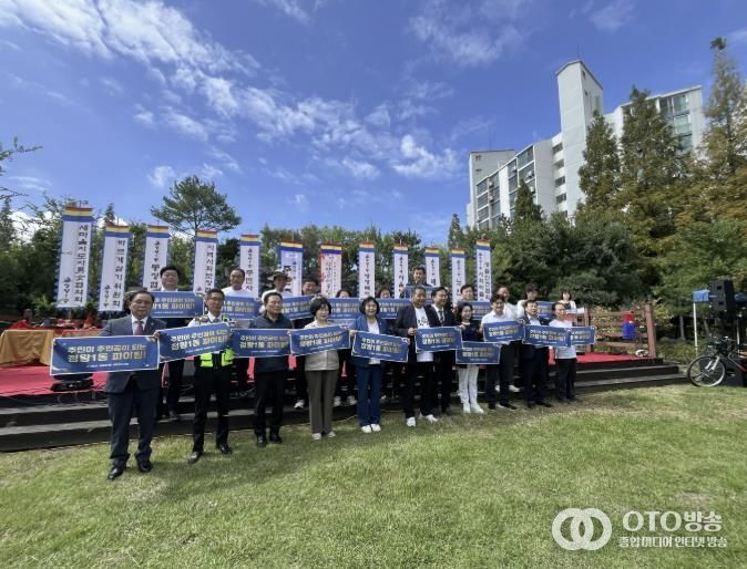 시흥시 정왕1동, 주민총회 및 평안골 축제 성황리 개최