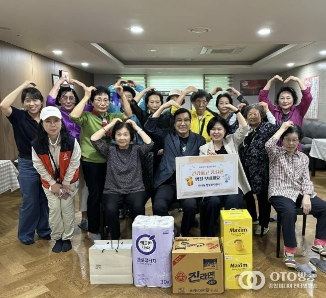 시흥시 대야동, 추석 맞아 경로당 29곳 위문