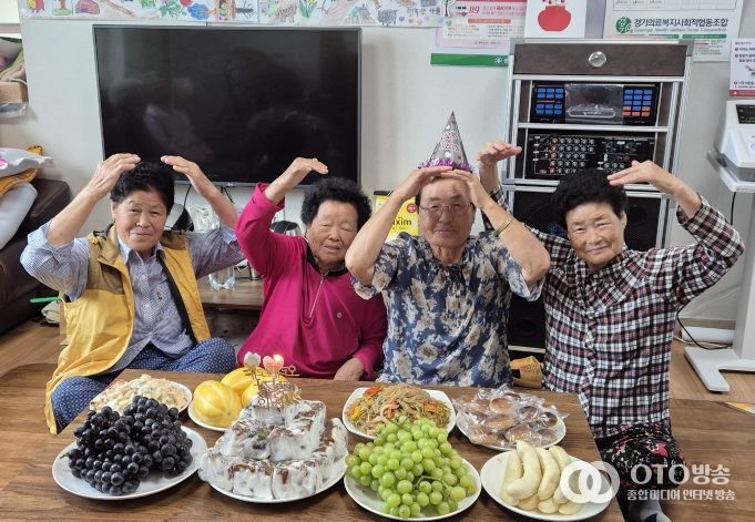 평택시 오성면 길음1리 경로당 생일 잔치 개최