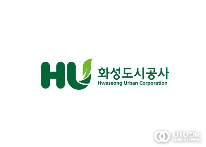 화성도시공사 로고