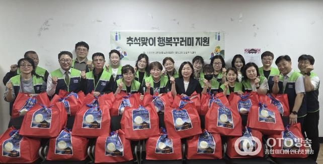 시흥시 정왕3동, 추석맞이 '행복꾸러미' 전달로 따뜻한 명절 나눔