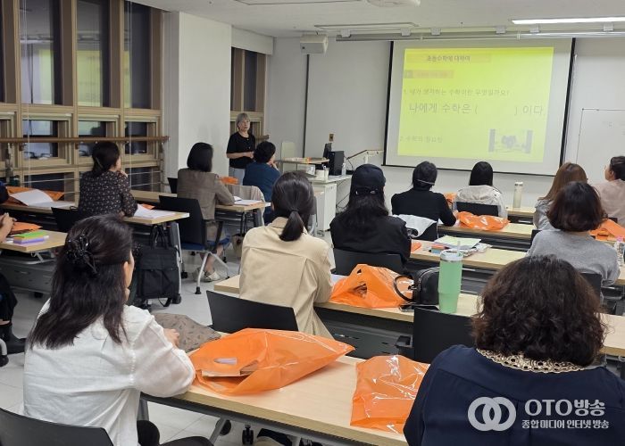 평택시, ‘평택시민 미래대학’ 강사 양성 과정 순차 개강