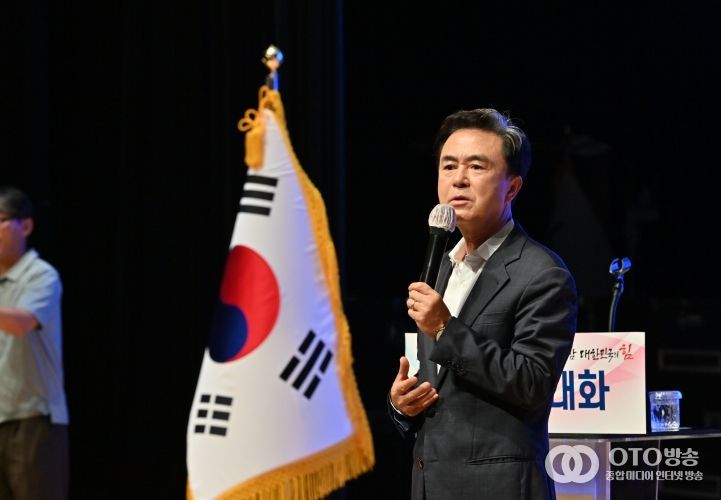 논산 방문_시민과의 대화