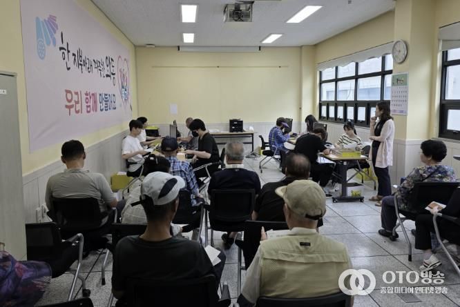 와동 행정복지센터에서 2차 민생회복 소비쿠폰 접수를 진행하고 있다.