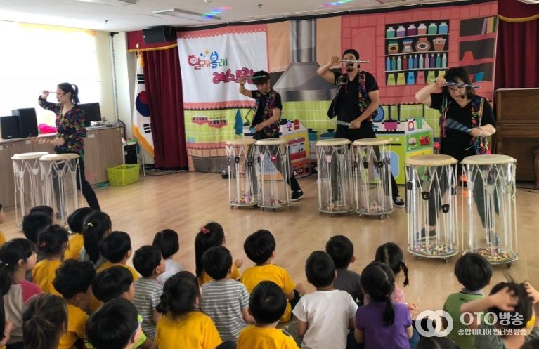 ‘아롱다롱 새기는 문화예술놀이’