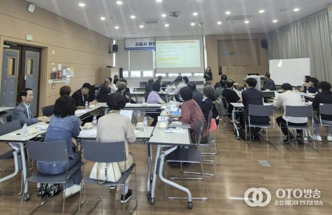 시흥시 어르신위원회, 14개 노인복지정책 제안 완성