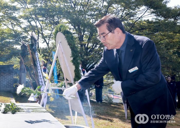 보령시, 백야 김좌진 장군 추모 행사 개최